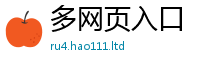 2025新奥天天开好彩开奖结果对2025新澳内部爆料最新消息